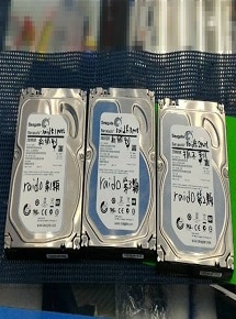 台南硬碟資料救援、磁碟陣列資料救援、NAS資料救援、SD資料救援、USB隨身碟資料救援raidnas.tw